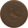  Монета. Венгрия. 10 филер 1947 год. ав.