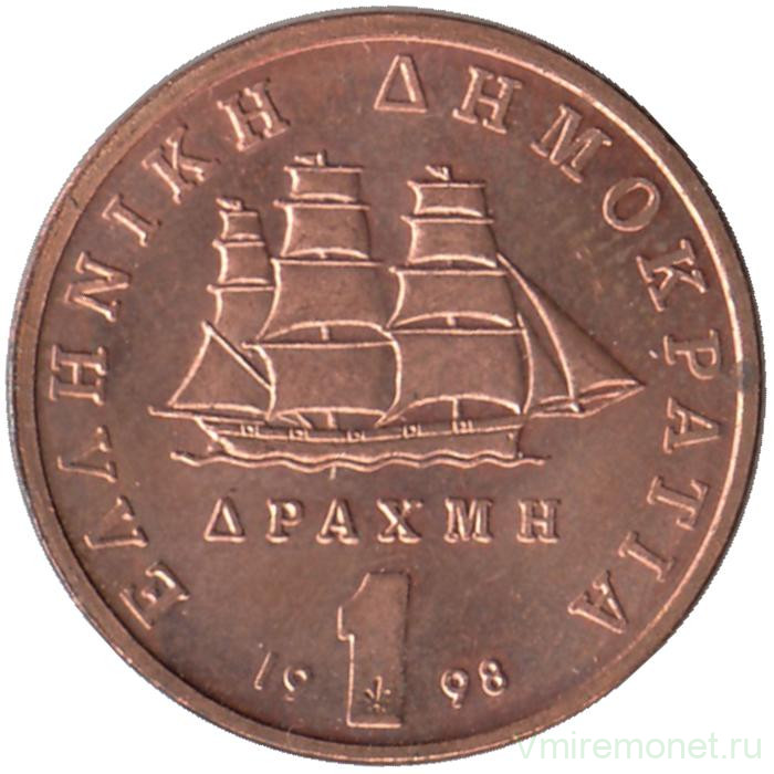 Монета. Греция. 1 драхма 1998 год. 