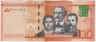 Банкнота. Доминиканская республика. 100 песо 2017 год. Тип 190. ав.