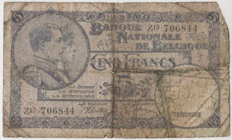 Банкнота. Бельгия. 5 франков 1938 год. Тип 108а.