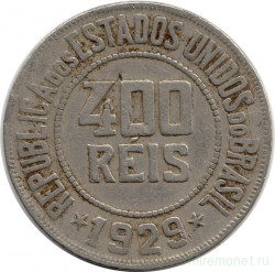 Монета. Бразилия. 400 рейсов 1929 год.