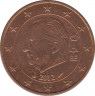 Монета. Бельгия. 5 центов 2012 год. ав.