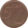 Монета. Бельгия. 5 центов 2012 год. рев.