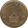 Монета. Кения. 1 шиллинг 1995 год. ав.