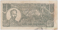 Банкнота. Северный Вьетнам. 5 донгов 1948 год. (зелёная - коричневая). Тип 17а (3).
