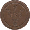Монета. Швеция. 2 эре 1897 год. ав.