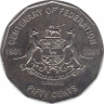 Монета. Австралия. 50 центов 2001 год. Столетие конфедерации. Тасмания. ав.