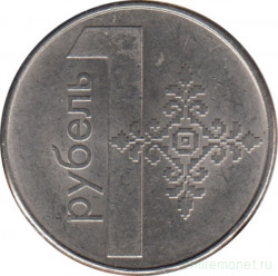 Монета. Беларусь. 1 рубль 2009 год.
