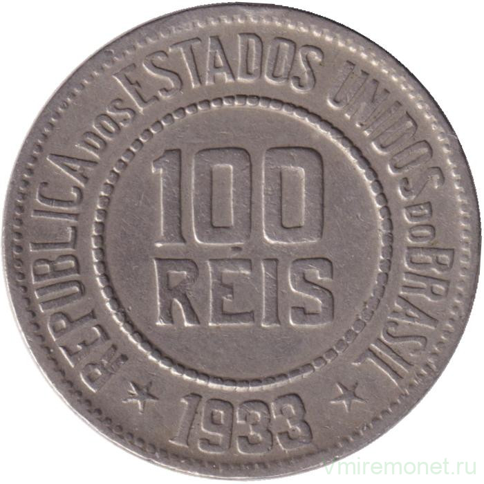 Монета. Бразилия. 100 рейсов 1933 год.
