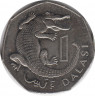 Монета. Гамбия. 1 даласи 1998 год. рев.