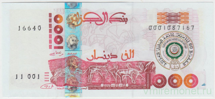 Банкнота. Алжир. 1000 франков 2005 год. Тип 143.