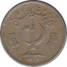 Монета. Пакистан. 25 пайс 1976 год. ав.
