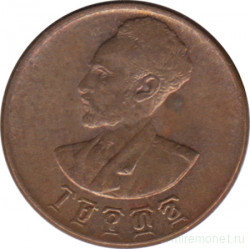 Монета. Эфиопия. 1 цент 1944 год.