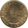  Монета. Сан-Марино. 200 лир 1997 год. Живописец. рев.