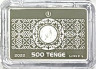 Монета. Казахстан. 500 тенге 2022 год. 60 лет со дня рождения Батырхана Шукенова. В подарочной коробке.