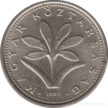 Монета. Венгрия. 2 форинта 1995 год.