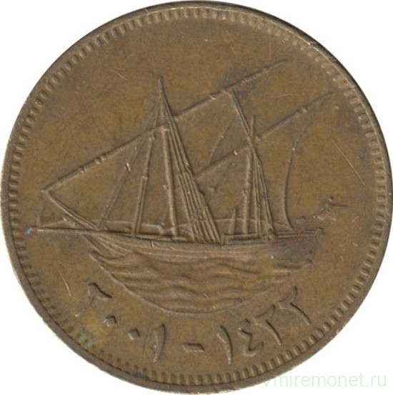 Монета. Кувейт. 10 филсов 2001 год.