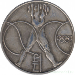 Монета. Кипр. 1 фунт 1988 год. XXIV летние Олимпийские игры в Сеуле 1988.