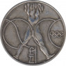 Монета. Кипр. 1 фунт 1988 год. XXIV летние Олимпийские игры в Сеуле 1988. ав.