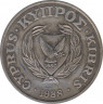 Монета. Кипр. 1 фунт 1988 год. XXIV летние Олимпийские игры в Сеуле 1988. рев.
