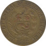 Монета. Перу. 0.5 соля 1972 год. рев.