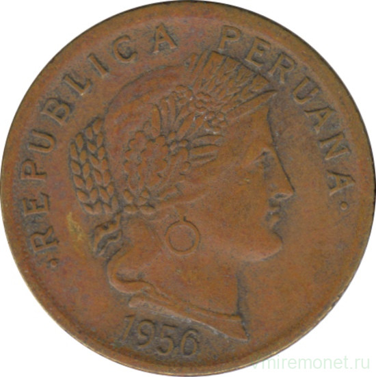 Монета. Перу. 10 сентаво 1956 год.