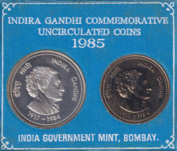 Монета. Индия. Набор 2 штуки. 20, 100 рупий 1985 год. Смерть Индиры Ганди. "♦" - Бомбей.