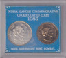 Монета. Индия. Набор 2 штуки. 20, 100 рупий 1985 год. Смерть Индиры Ганди. "♦" - Бомбей.