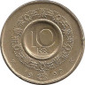 Монета. Норвегия. 10 крон 1990 год. ав.