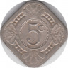 Монета. Кюрасао (Нидерландские Антилы). 5 центов 1948 год. ав.