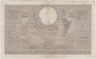 Банкнота. Бельгия. 100 франков (20 бельгас) 1935 год. Тип 107 (1). рев.
