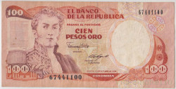 Банкнота. Колумбия. 100 песо 1988 год. Тип 426c.