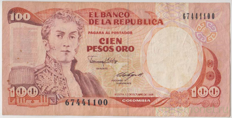 Банкнота. Колумбия. 100 песо 1988 год. Тип 426c.