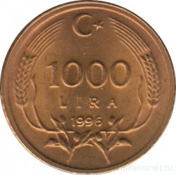 Монета. Турция. 1000 лир 1996 год.