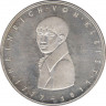 Монета. ФРГ. 5 марок 1977 год. 200 лет со дня рождения Генриха фон Клейста. ав.