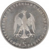 Монета. ФРГ. 5 марок 1977 год. 200 лет со дня рождения Генриха фон Клейста. рев.