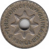 Монета. Новая Гвинея. 6 пенсов 1935 год. ав.