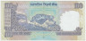 Банкнота. Индия. 100 рупий 2012 год. Тип 98ad.