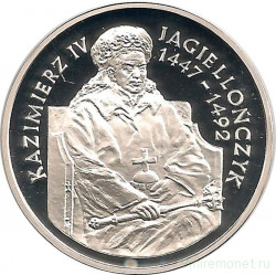 Монета. Польша. 200000 злотых 1993 год. Король Казимир IV. В полный рост.