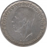 Монета. Швеция. 1 крона 1943 год. рев.