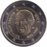 Монета. Германия. 2 евро 2026 год. Конрад Аденауэр. (A).