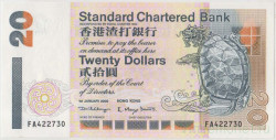 Банкнота. Китай. Гонконг. "Standard Chartered Bank". 20 долларов 2000 год. Тип 285c.