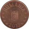  Монета. Румыния. 5 бань 2013 год. ав.