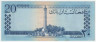 Банкнота. Афганистан. 20 афгани 1961 (1340) год. Тип 38.