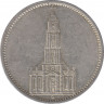 Монета. Германия. Третий Рейх. 5 рейхсмарок 1934 год. Монетный двор - Берлин (А). 1 год нацистскому режиму. ав. Монета. Германия. Третий Рейх. 5 рейхсмарок 1934 год. Монетный двор - Берлин (А). 1 год нацистскому режиму. ав.