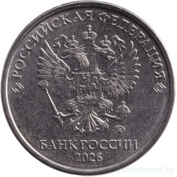 Монета. Россия. 2 рубля 2026 год.