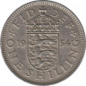 Монета. Великобритания. 1 шиллинг (12 пенсов) 1954 год. Английский. ав.