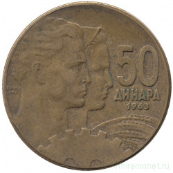 Монета. Югославия. 50 динаров 1963 год.