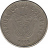 Монета. Колумбия. 50 песо 2005 год. ав.