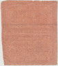 Банкнота. РСФСР. Расчётный знак. 1000 рублей 1921 год. (в/з звёзды). Блок из двух банкнот. рев.